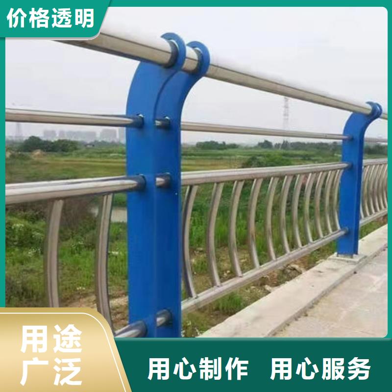 景观护栏不锈钢复合管栏杆品牌专营