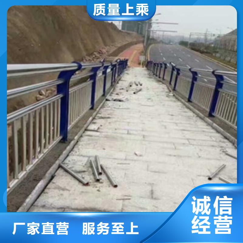 公路防撞护栏厂家直销