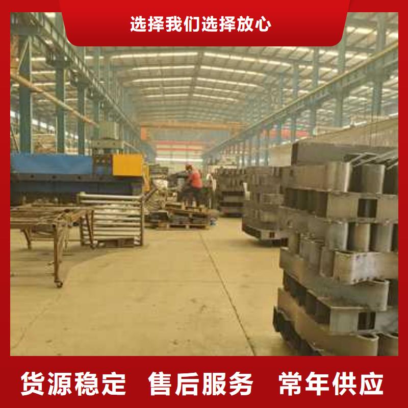 景观护栏国道抗冲击围栏随心所欲定制