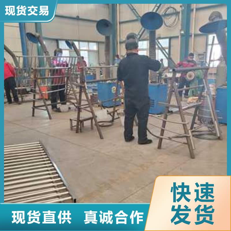 景观护栏不锈钢护栏厂出厂价