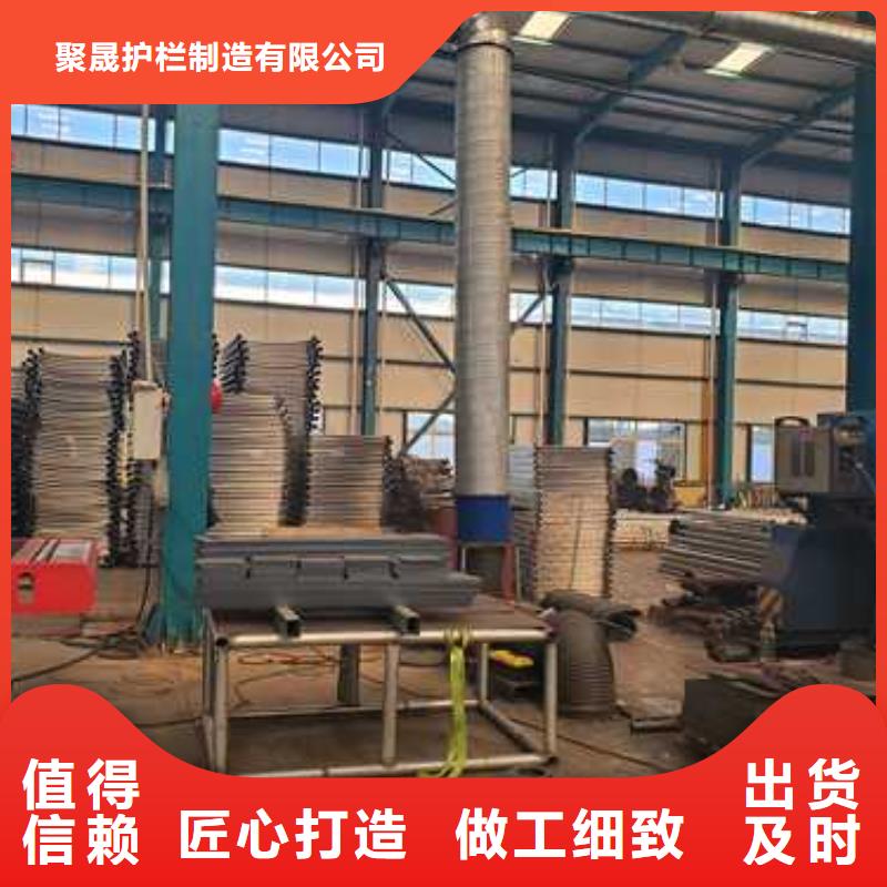 景观护栏 国道抗冲击围栏性价比高