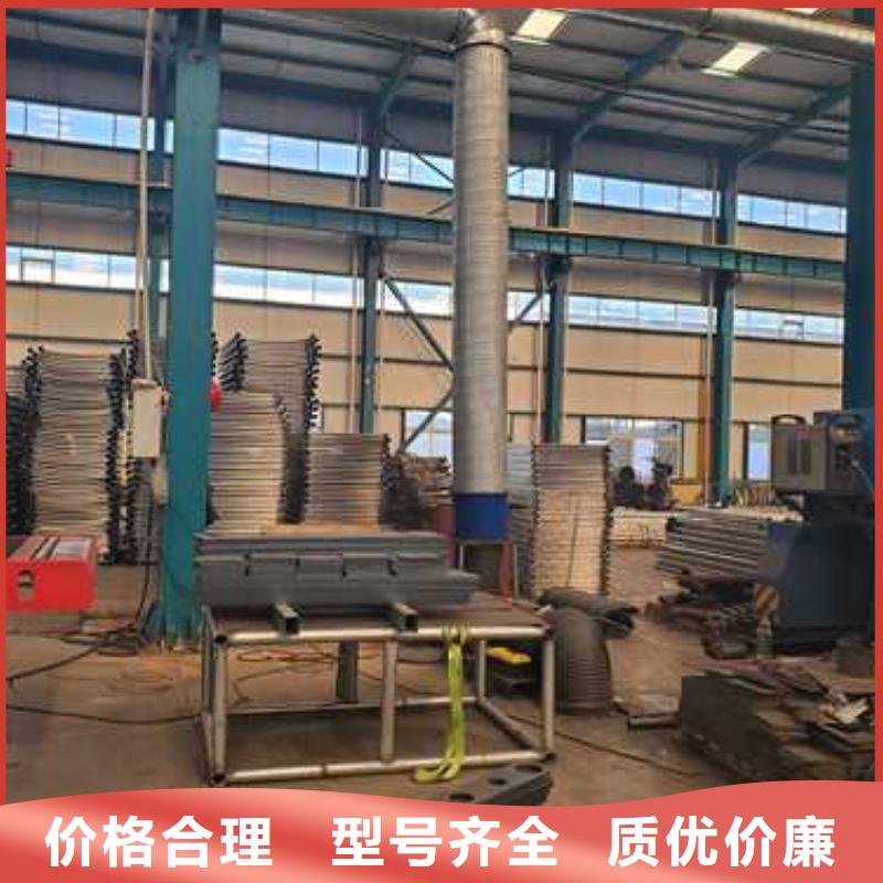 护栏2【热镀锌立柱】买的放心安兴用的舒心