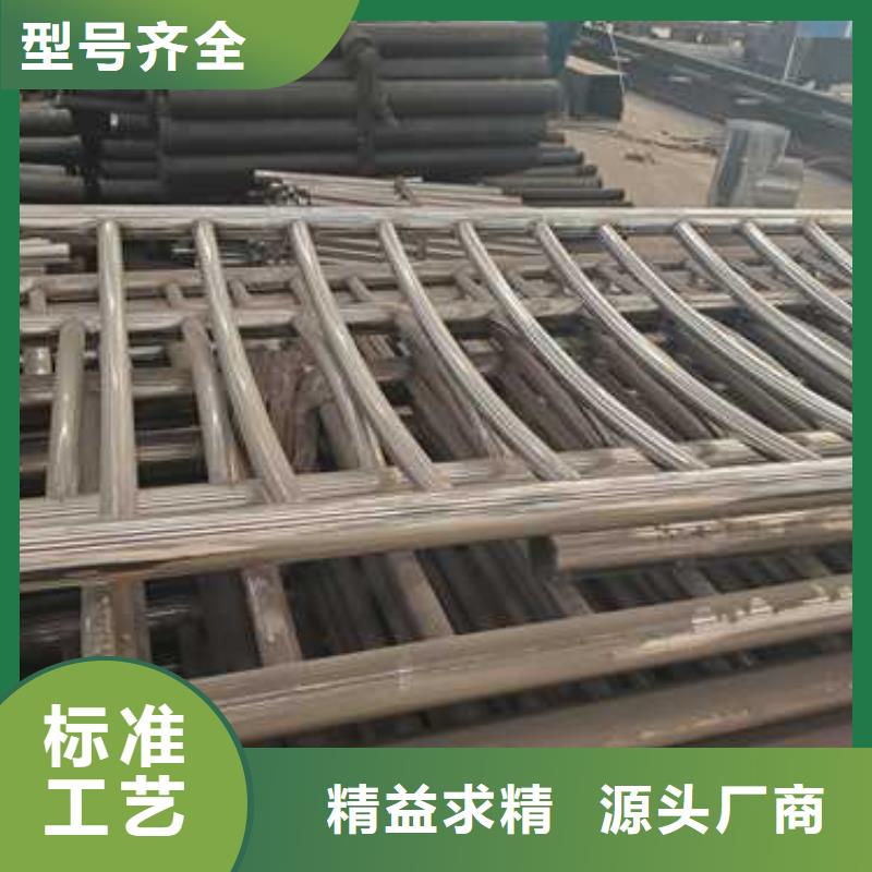 景观护栏不锈钢复合管护栏现货销售