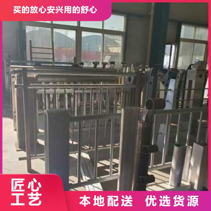 景观护栏不锈钢景观护栏来图来样定制