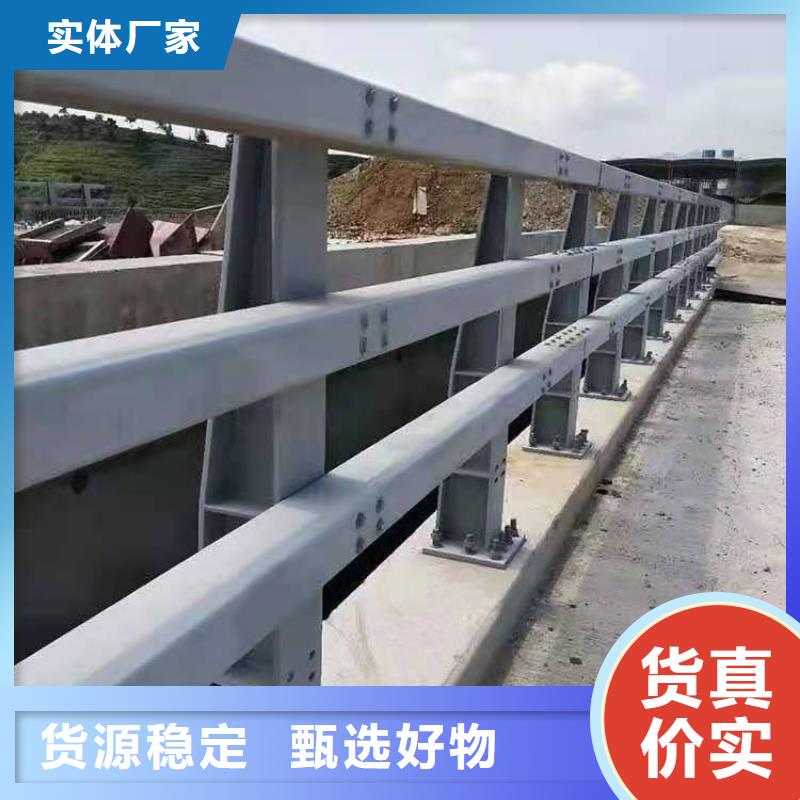景观护栏桥梁栏杆生产加工