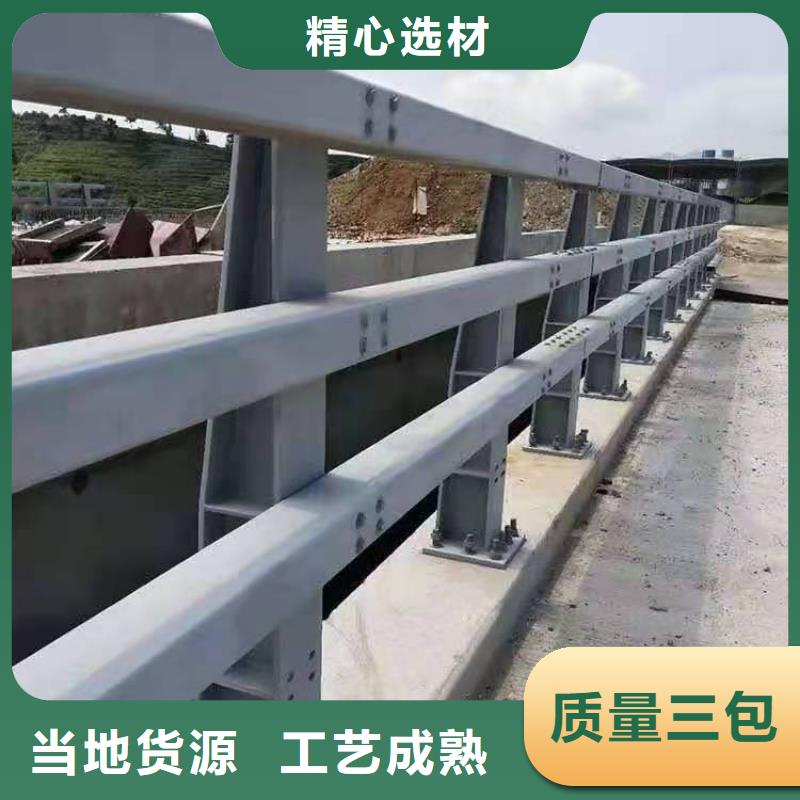 景观护栏【铝合金护栏】买的放心