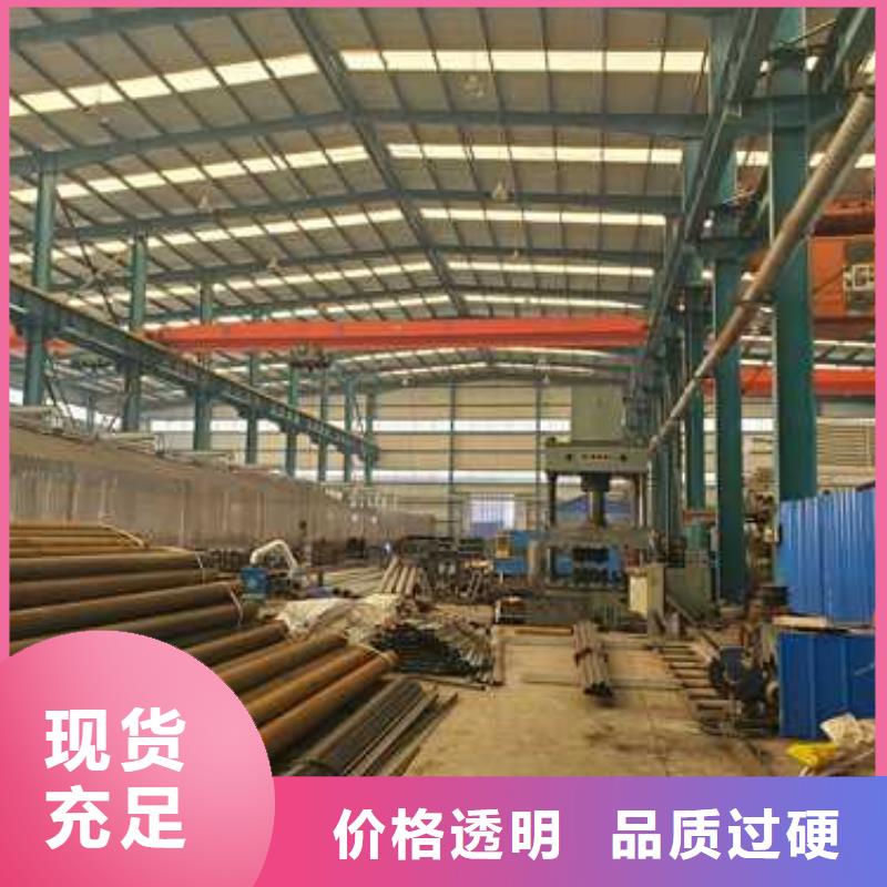 【景观护栏】桥梁护栏快捷物流