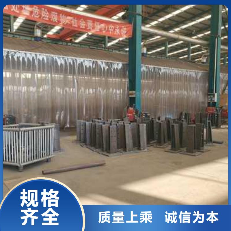 景观护栏,【钢丝绳护栏】供货及时