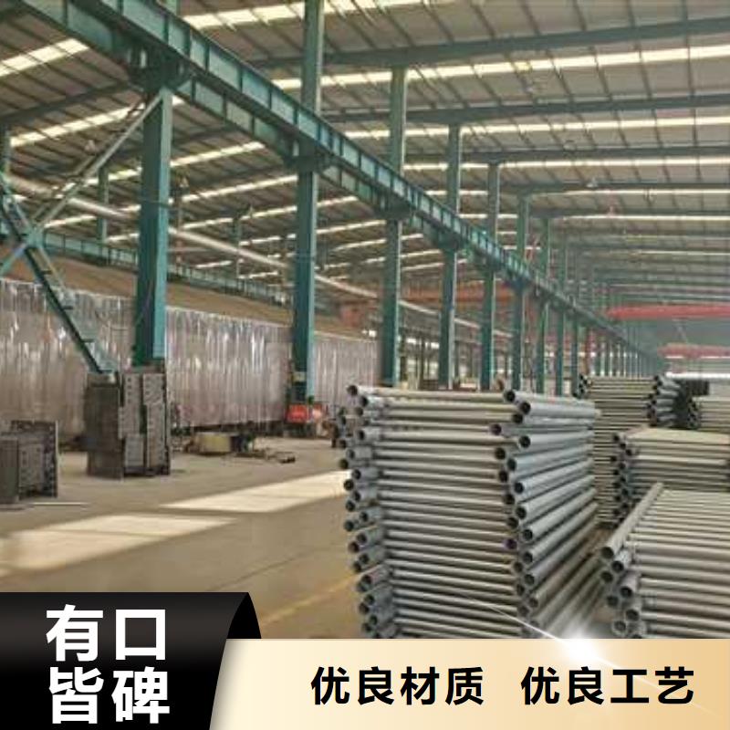 景观护栏桥梁栏杆生产加工