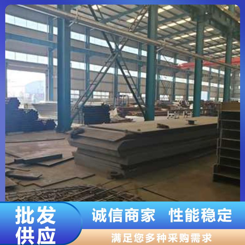 护栏2桥梁栏杆品质值得信赖