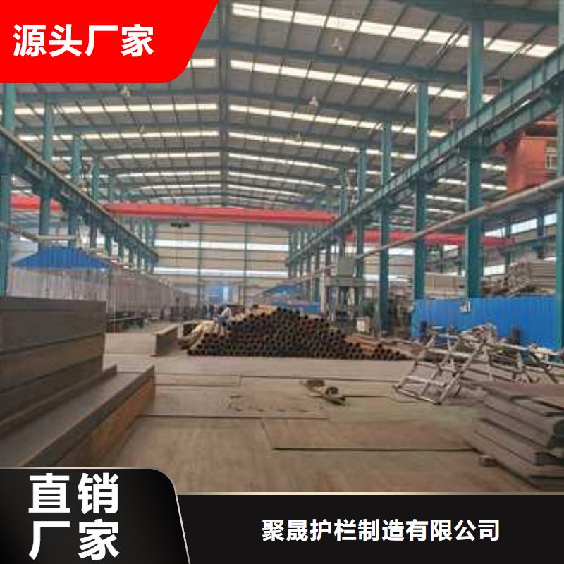 景观护栏多家仓库发货