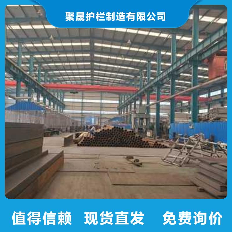 现货供应_桥梁机动车道护栏品牌:聚晟护栏制造有限公司