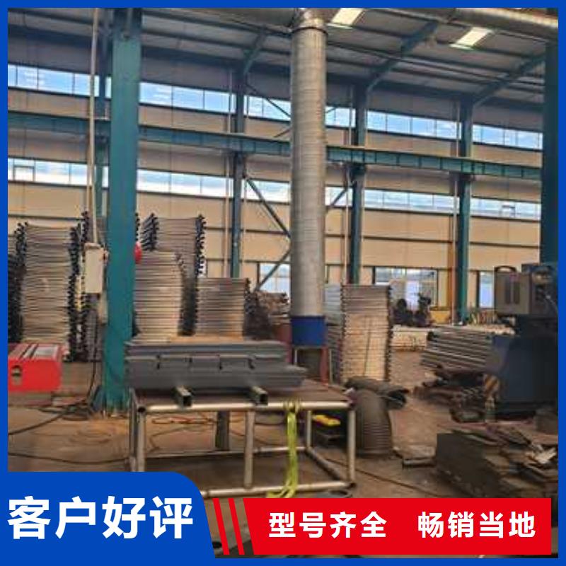景观护栏【铝合金护栏】买的放心