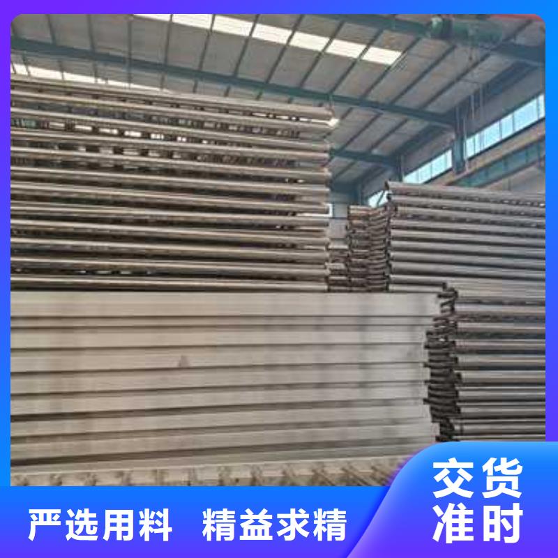景观护栏诚信经营质量保证