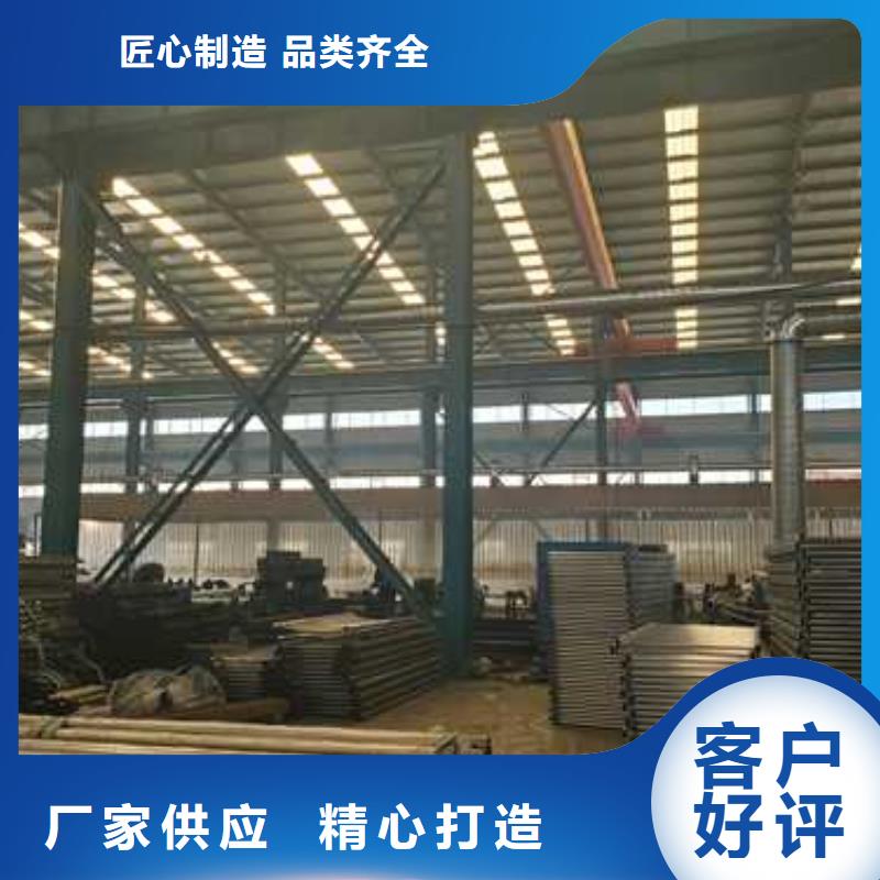 景观护栏不锈钢景观护栏来图来样定制