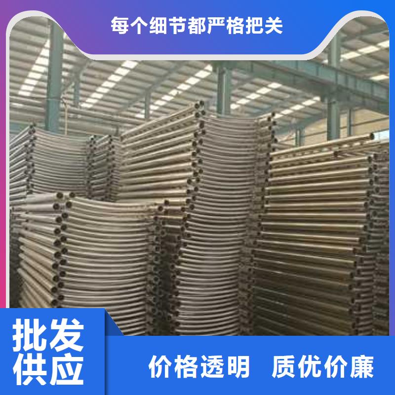 景观护栏不锈钢护栏厂现货供应
