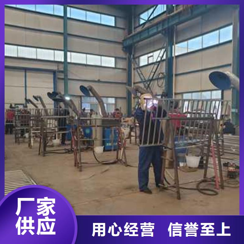 景观护栏【【城市景观防护栏】】实体诚信经营