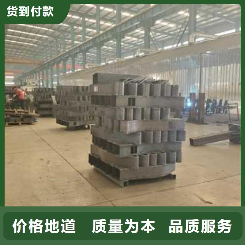 景观护栏厂家直销直供