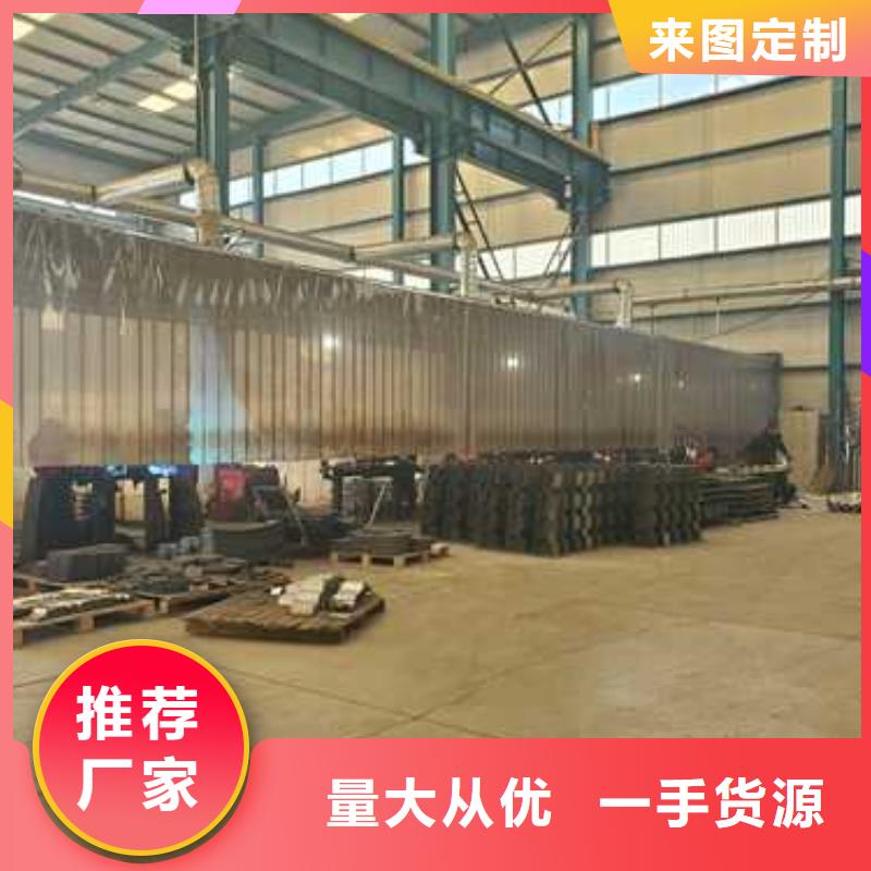 景观护栏,河堤防撞护栏量大更优惠