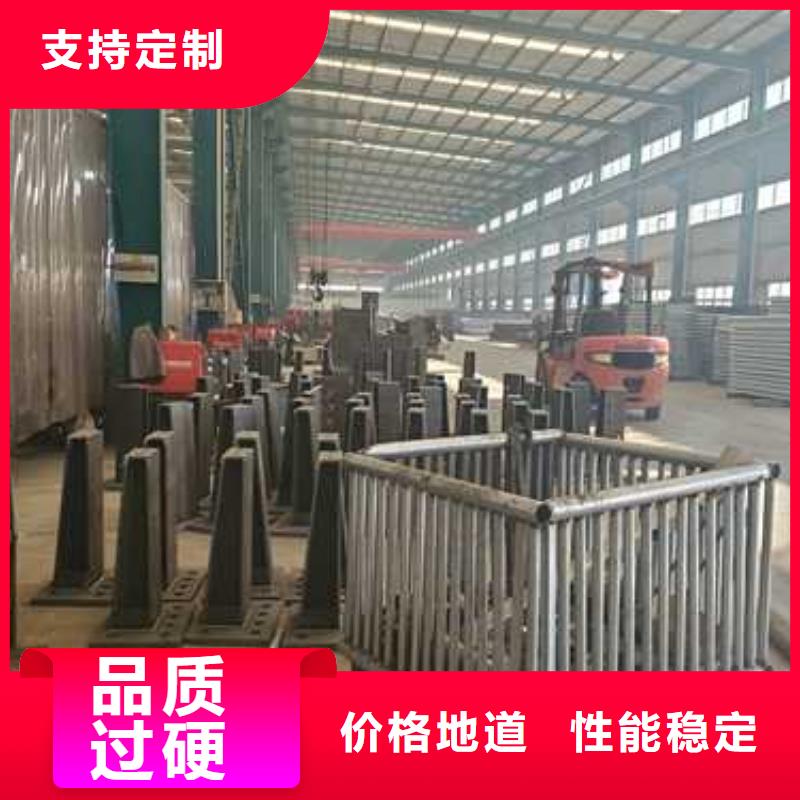 【景观护栏】-不锈钢复合管护栏价格实惠