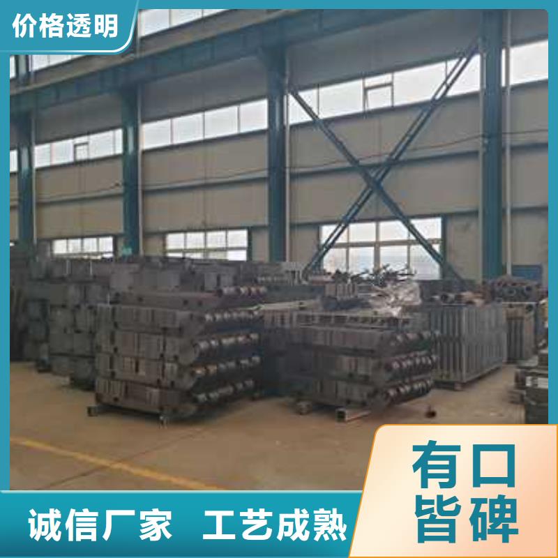 景观护栏源头厂家直销