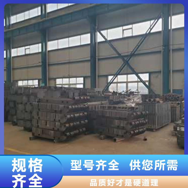护栏2【热镀锌立柱】买的放心安兴用的舒心
