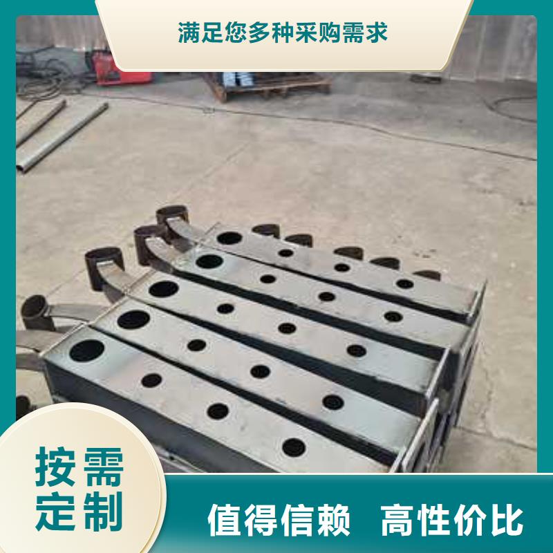 护栏2-【防撞桥梁护栏】专注质量