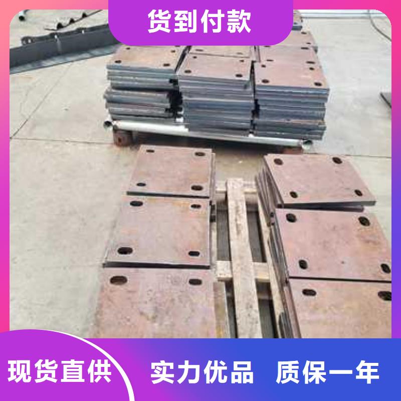护栏2桥梁钢护栏采购无忧