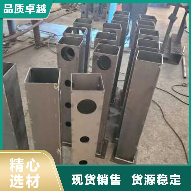 景观护栏【城市景观防护栏】快速报价