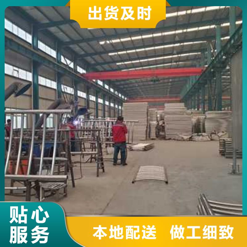 景观护栏不锈钢护栏厂现货供应