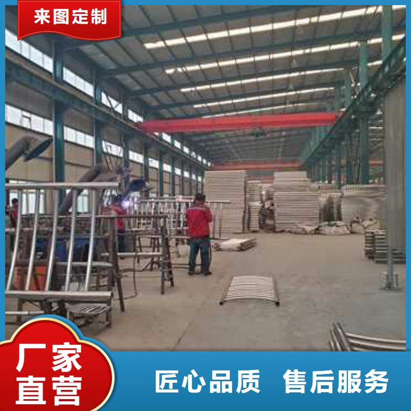 护栏2,不锈钢碳素钢复合管工艺精细质保长久