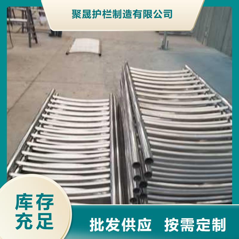 护栏2桥梁防撞护栏欢迎新老客户垂询