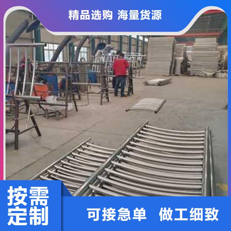 景观护栏不锈钢护栏厂厂家直销