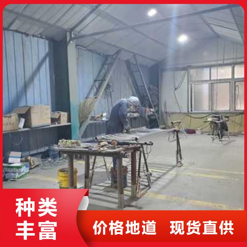 景观护栏不锈钢碳素钢复合管常年供应