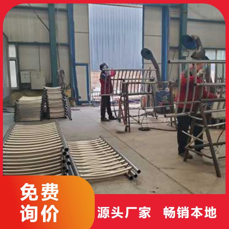 景观护栏_M型防撞护栏用的放心
