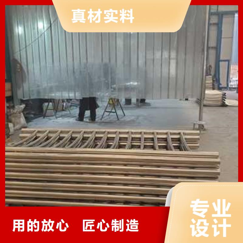 景观护栏不锈钢桥梁护栏厂按需定制真材实料