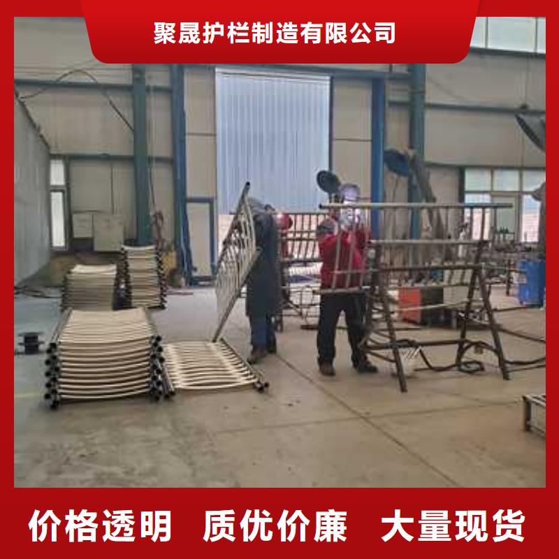 景观护栏【【城市景观防护栏】】实体诚信经营