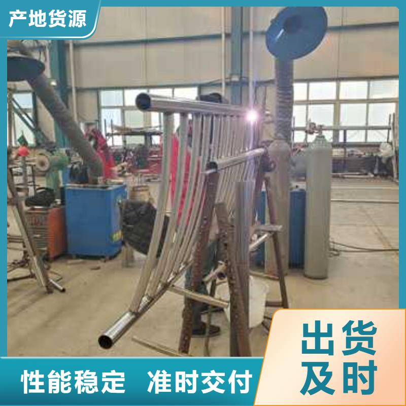 【护栏2】q235b波形护栏板量大从优