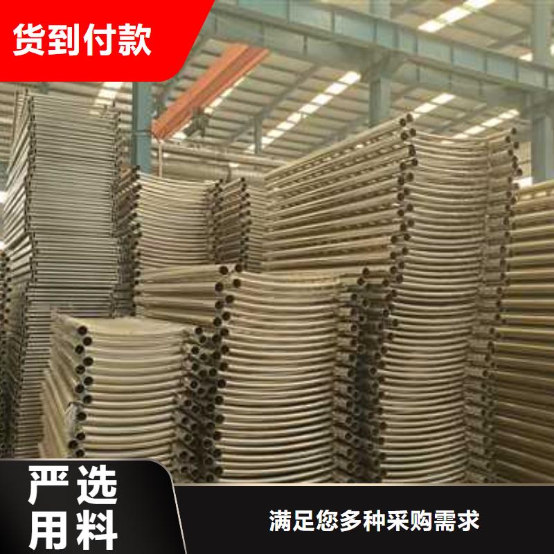 景观护栏-【防撞护栏】品质可靠