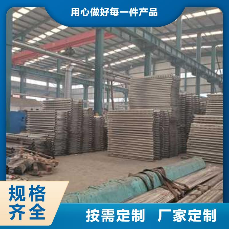景观护栏,【不锈钢护栏厂】源头实体厂商