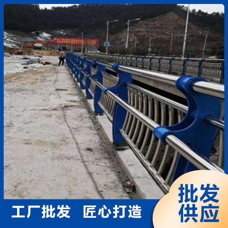 【护栏2】桥梁防撞护栏精选货源