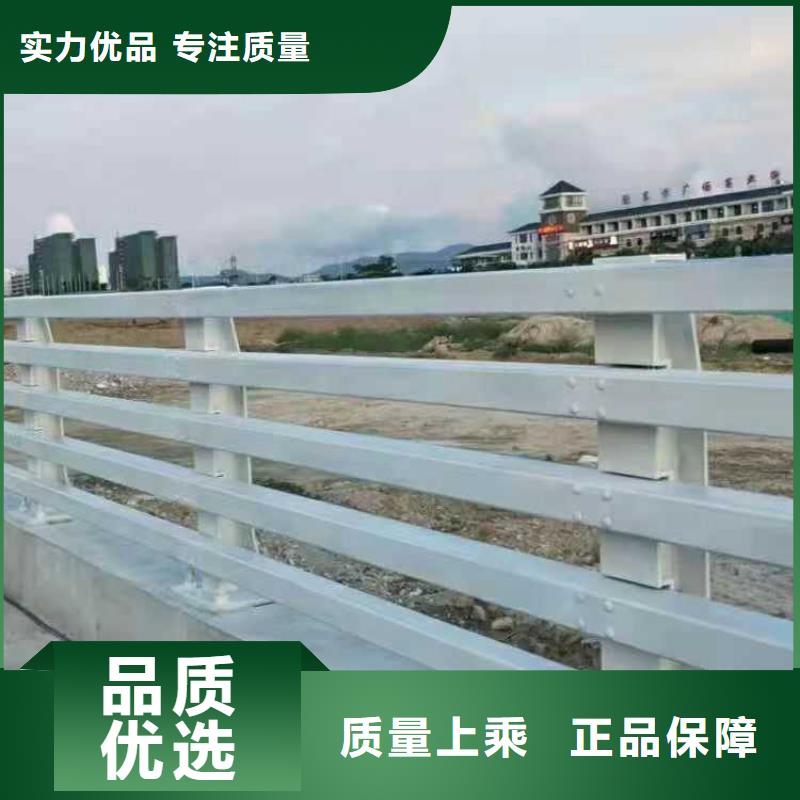 护栏2桥梁钢护栏厂家采购