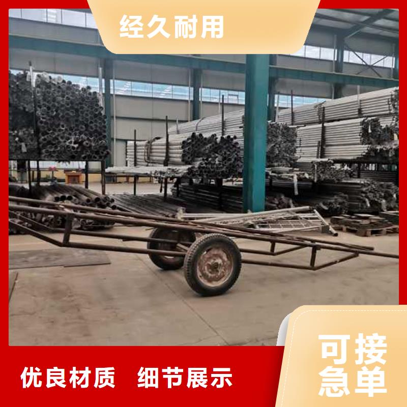 景观护栏【【城市景观防护栏】】实体诚信经营