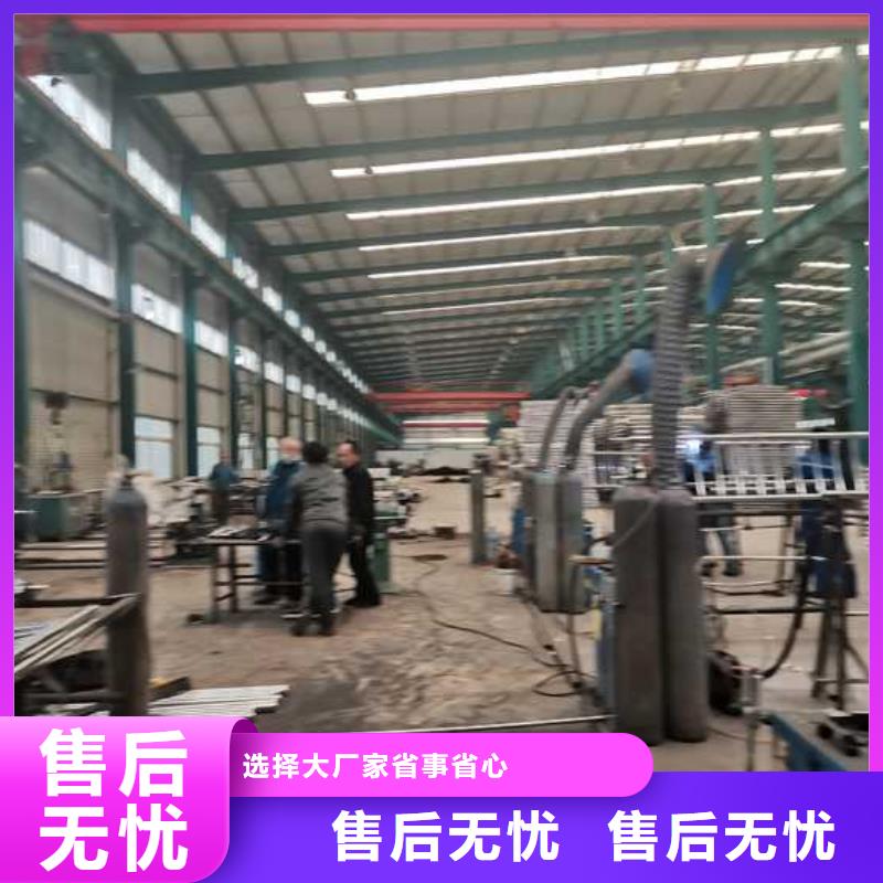 护栏2-【铝合金护栏】拒绝差价