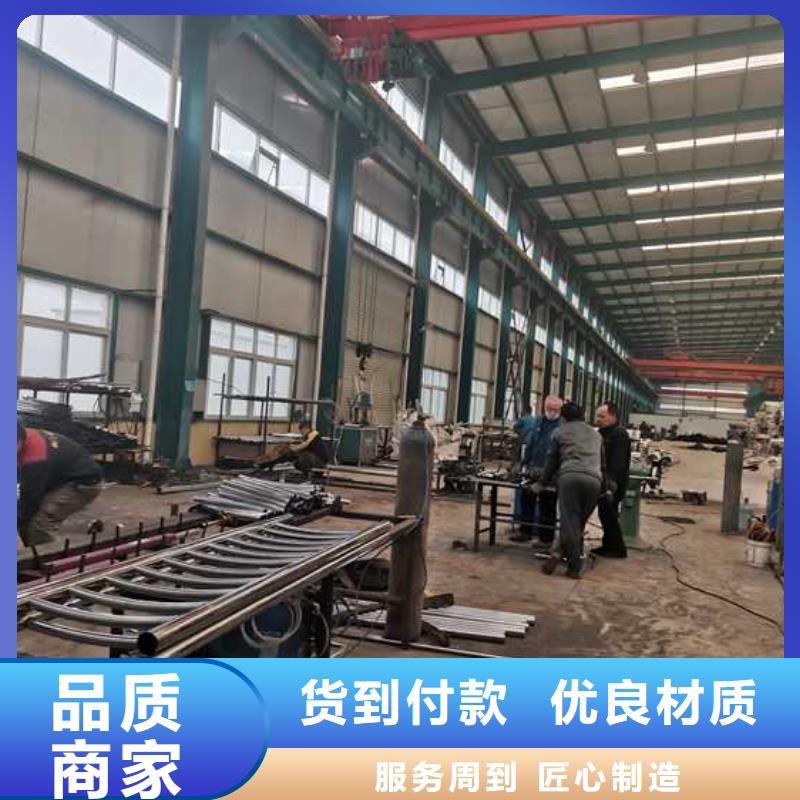 【景观护栏】灯光护栏原厂制造