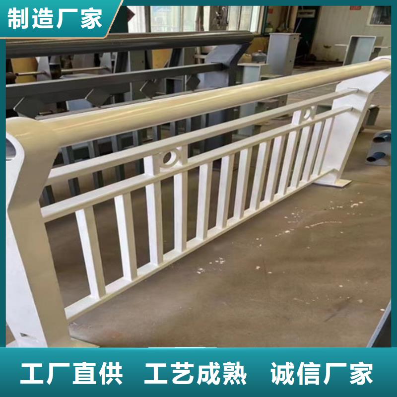 不锈钢护栏,镀锌波形护栏款式多样