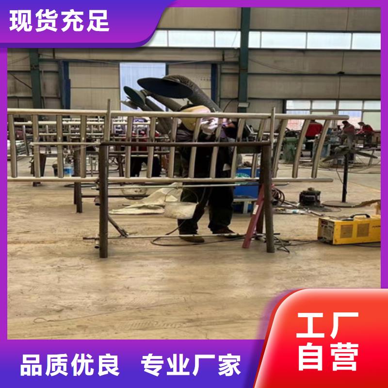 不锈钢护栏,【河道护栏】拒绝伪劣产品