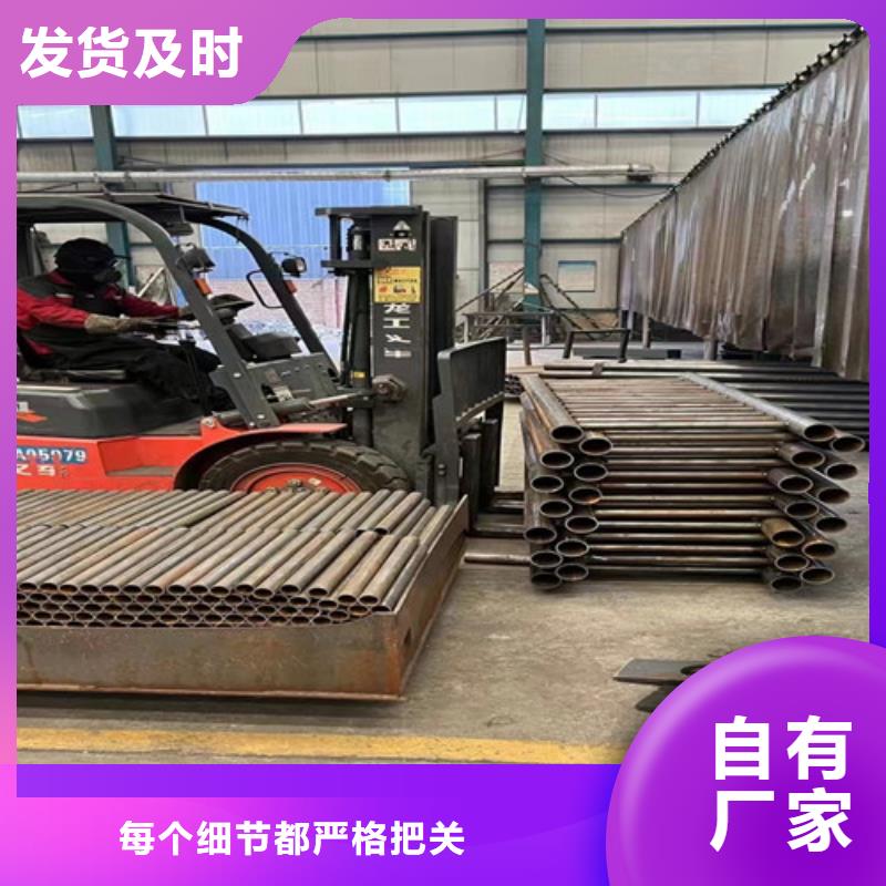 不锈钢护栏河堤防撞护栏工期短发货快