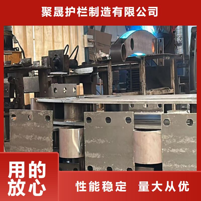  不锈钢护栏支持定制贴心售后