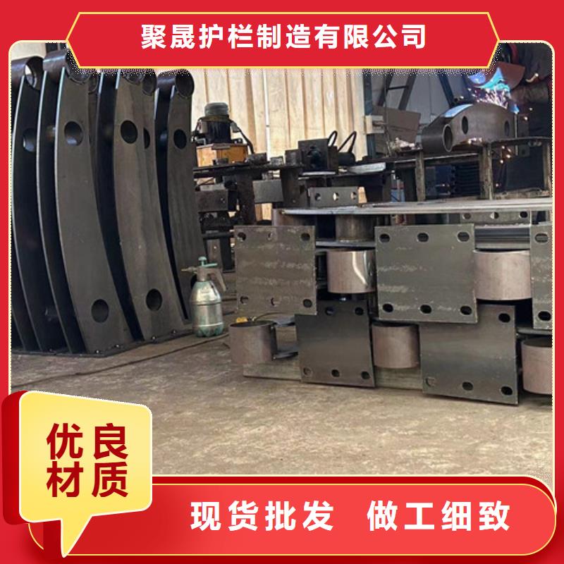 不锈钢护栏不锈钢复合管专业生产N年